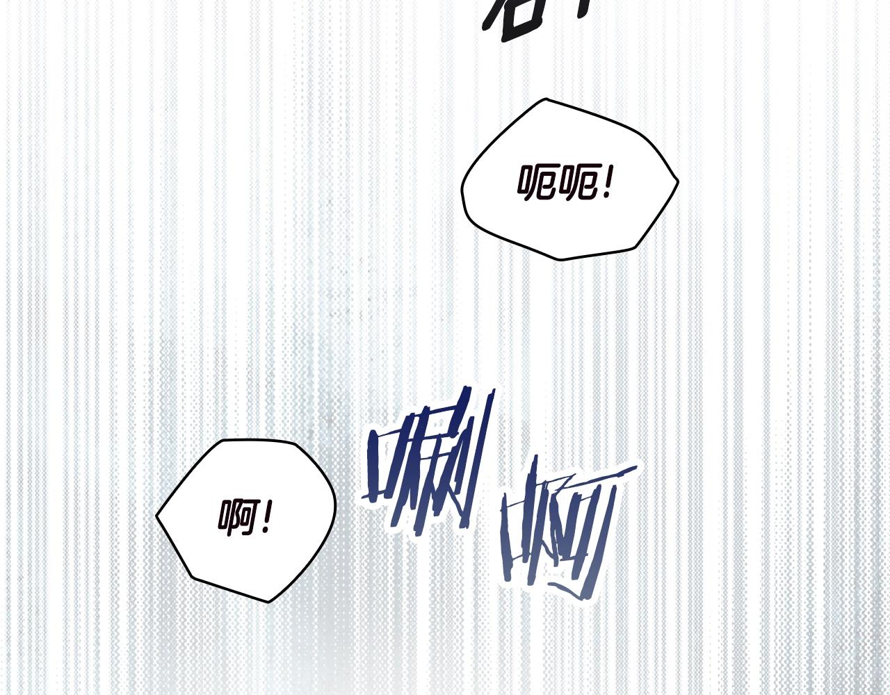 第31话 我来救你43