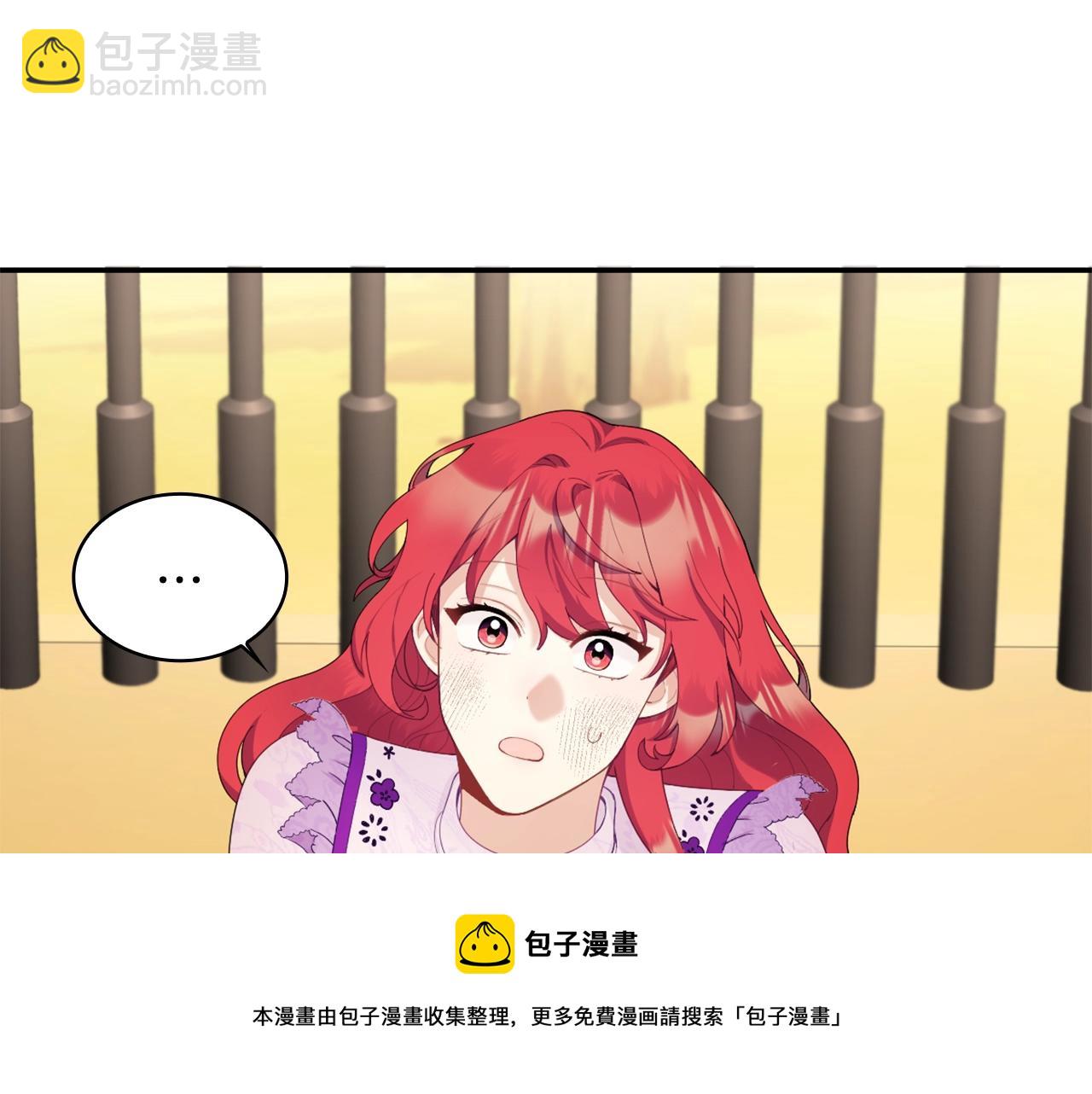 第31话 我来救你49
