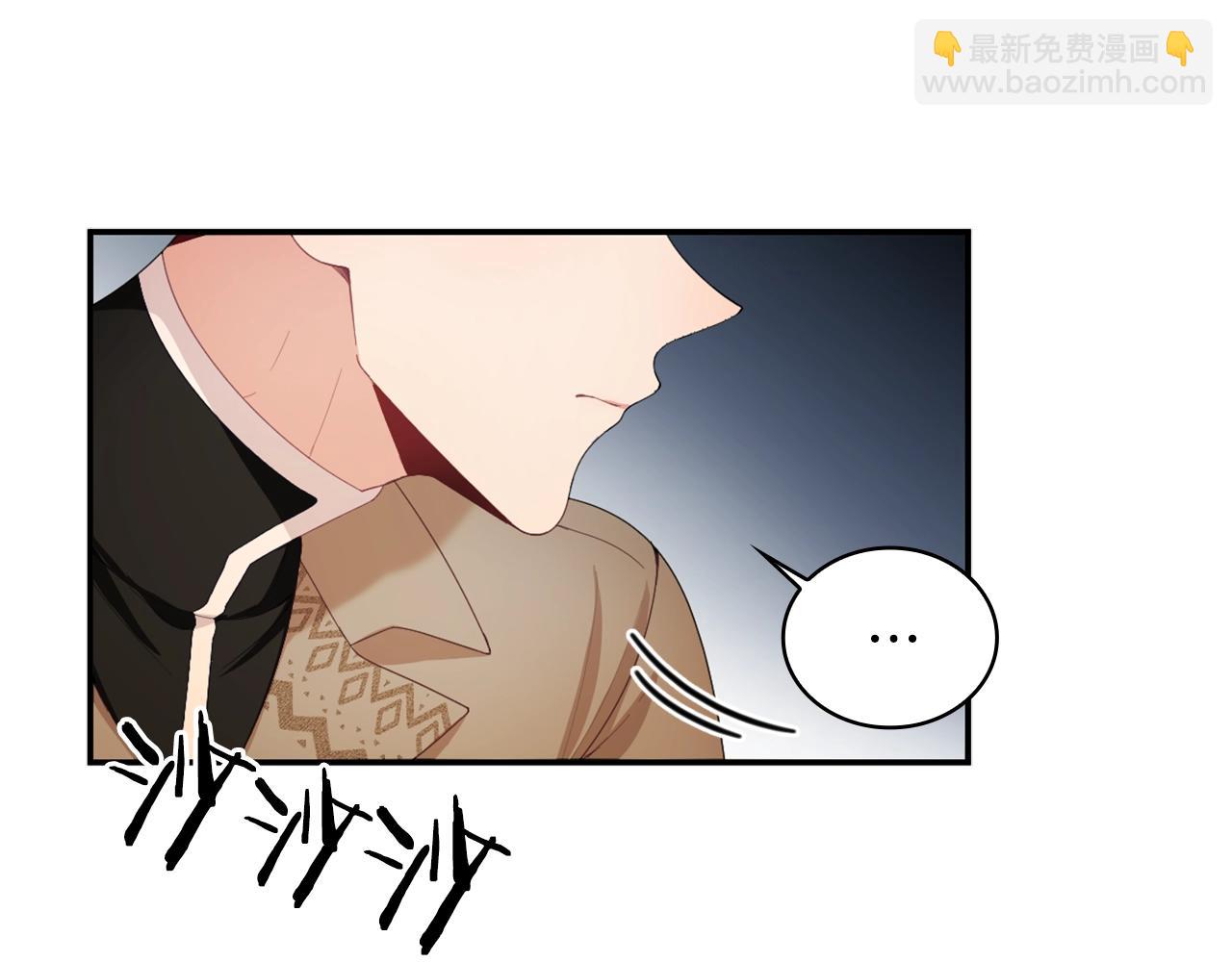 第31话 我来救你59
