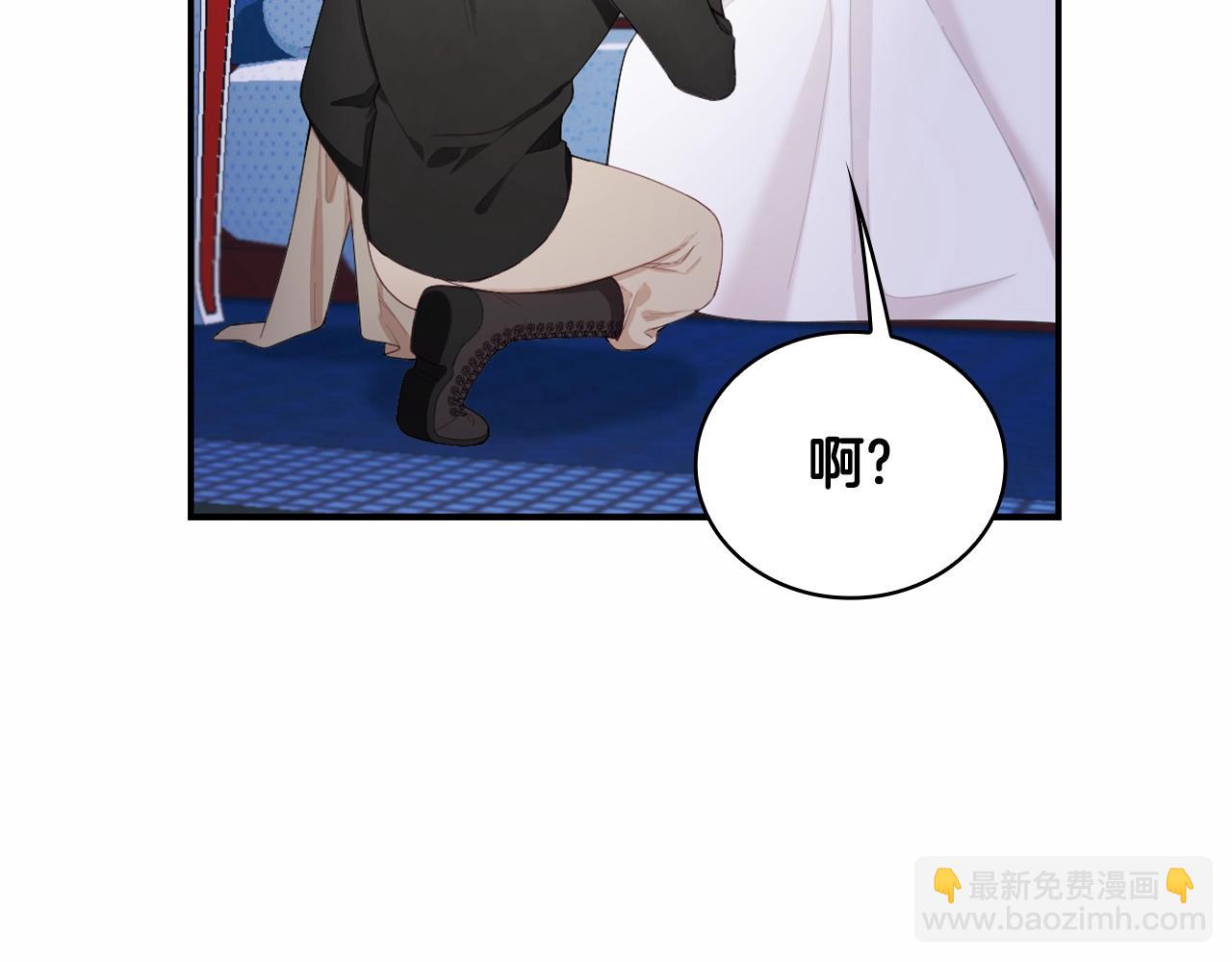 第32话 被他吻了135