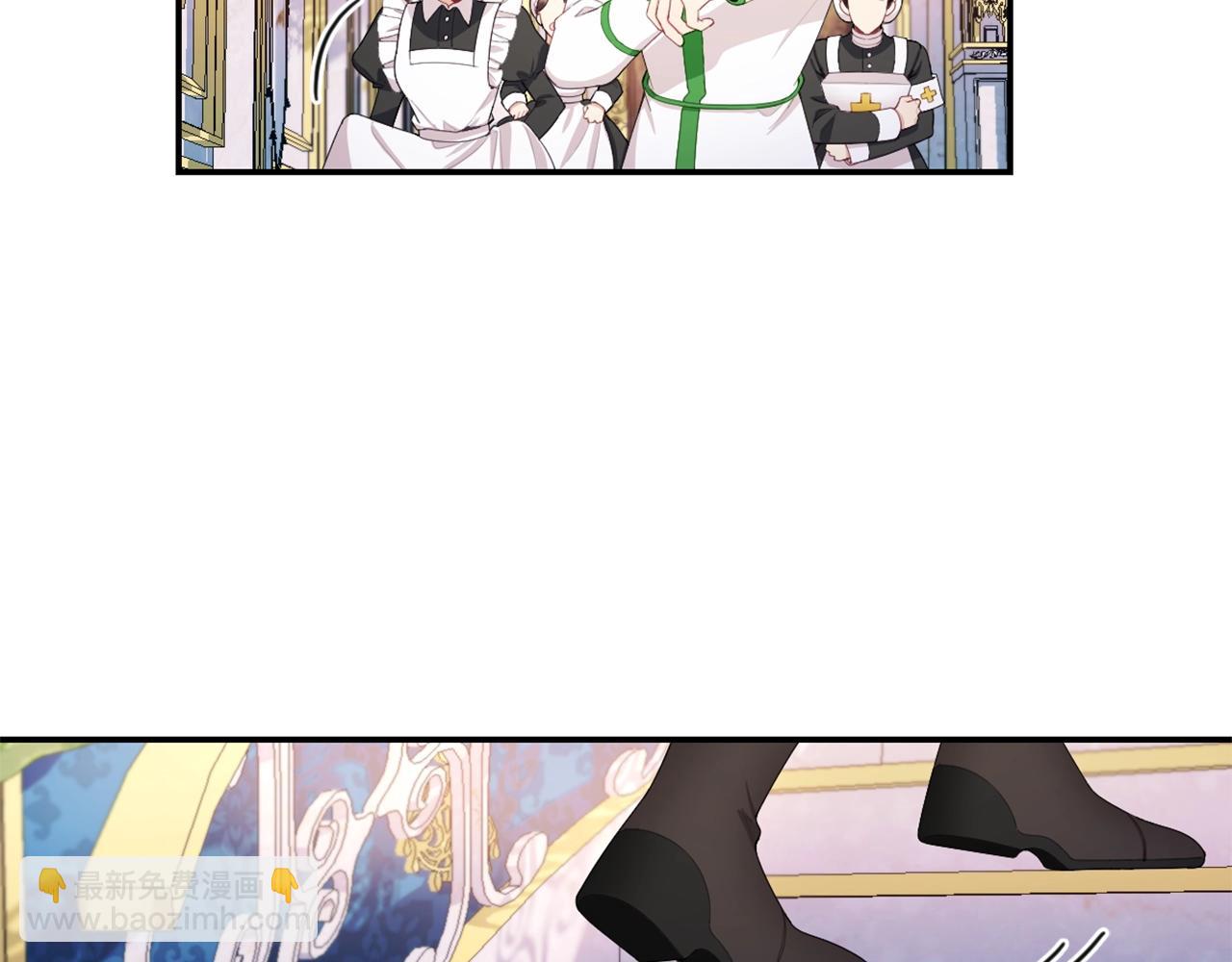 第32话 被他吻了22
