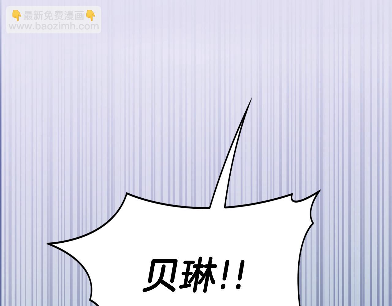 第32话 被他吻了34