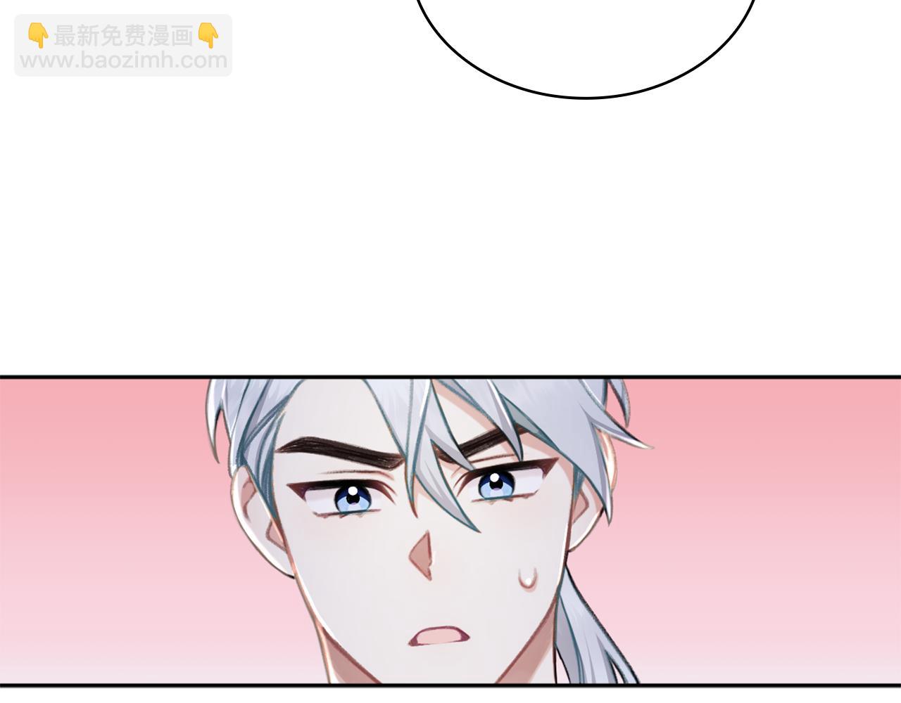 第34话 坦白秘密10