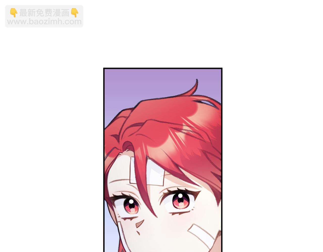 第34话 坦白秘密114