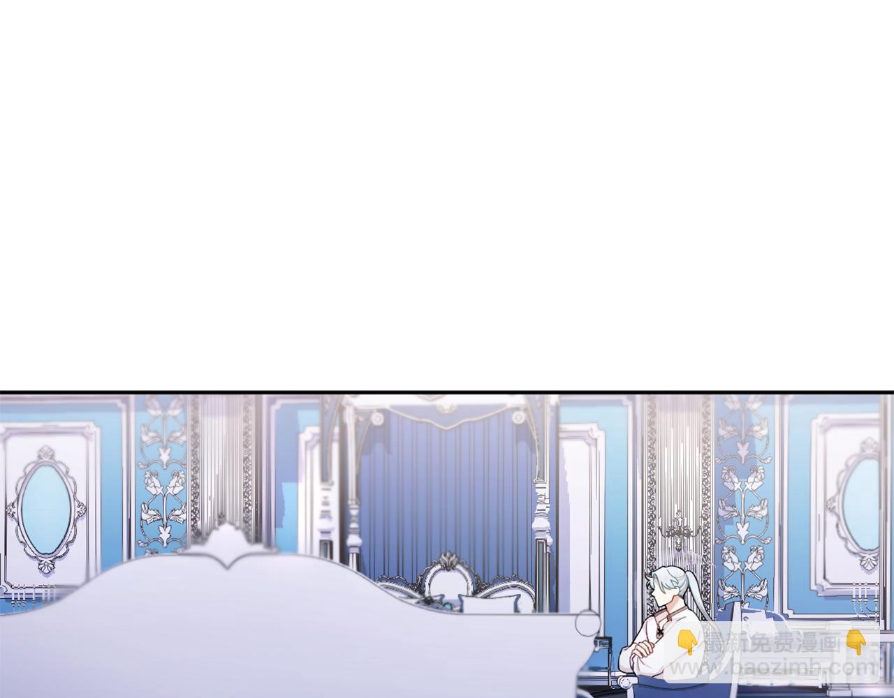 第34话 坦白秘密14