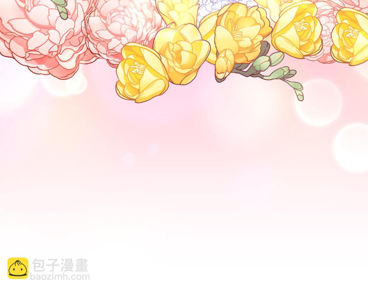 第34话 坦白秘密149