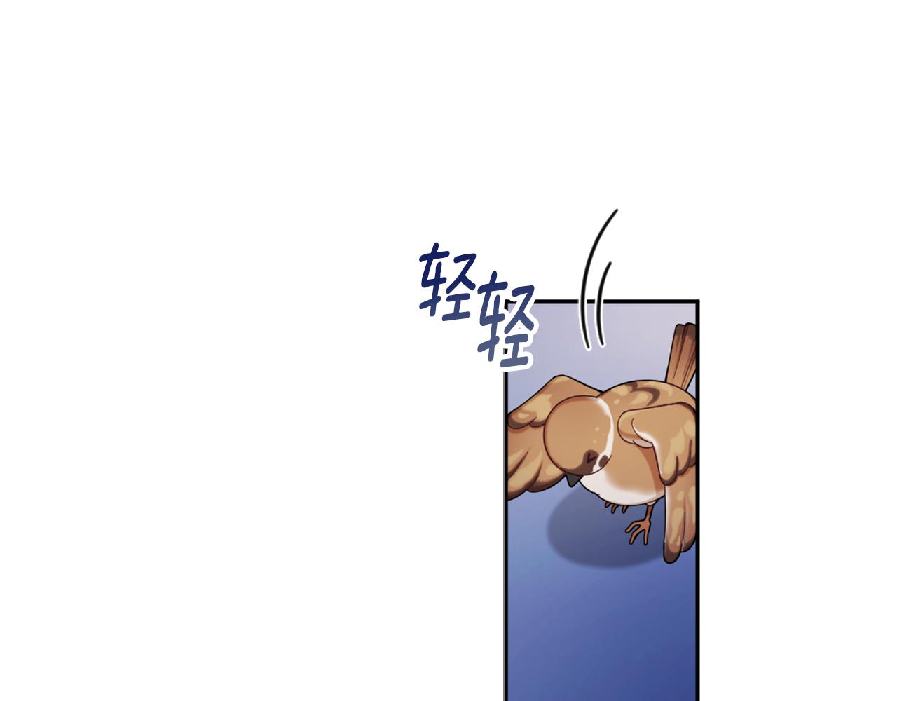第34话 坦白秘密66