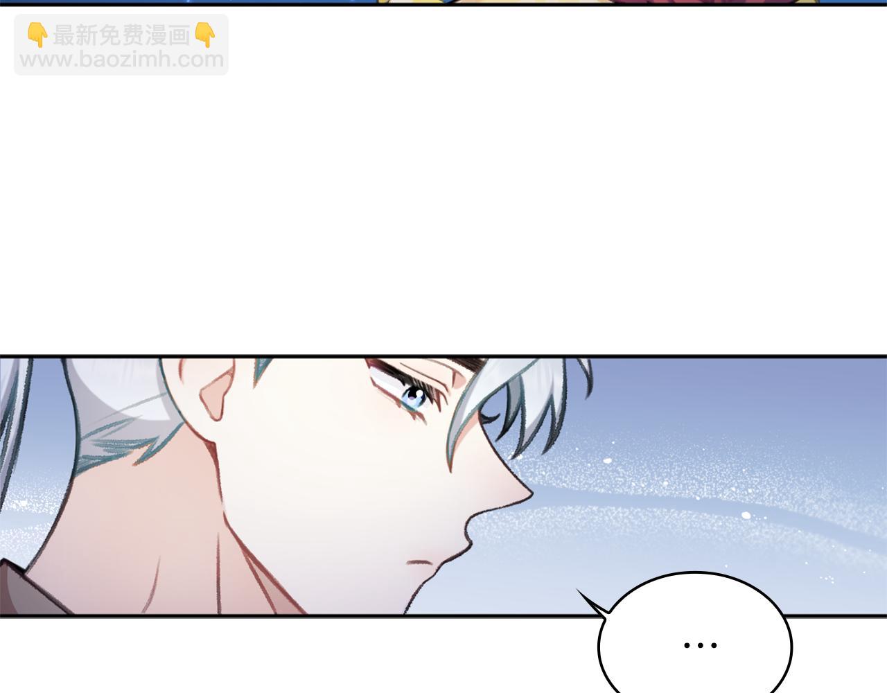 第34话 坦白秘密72