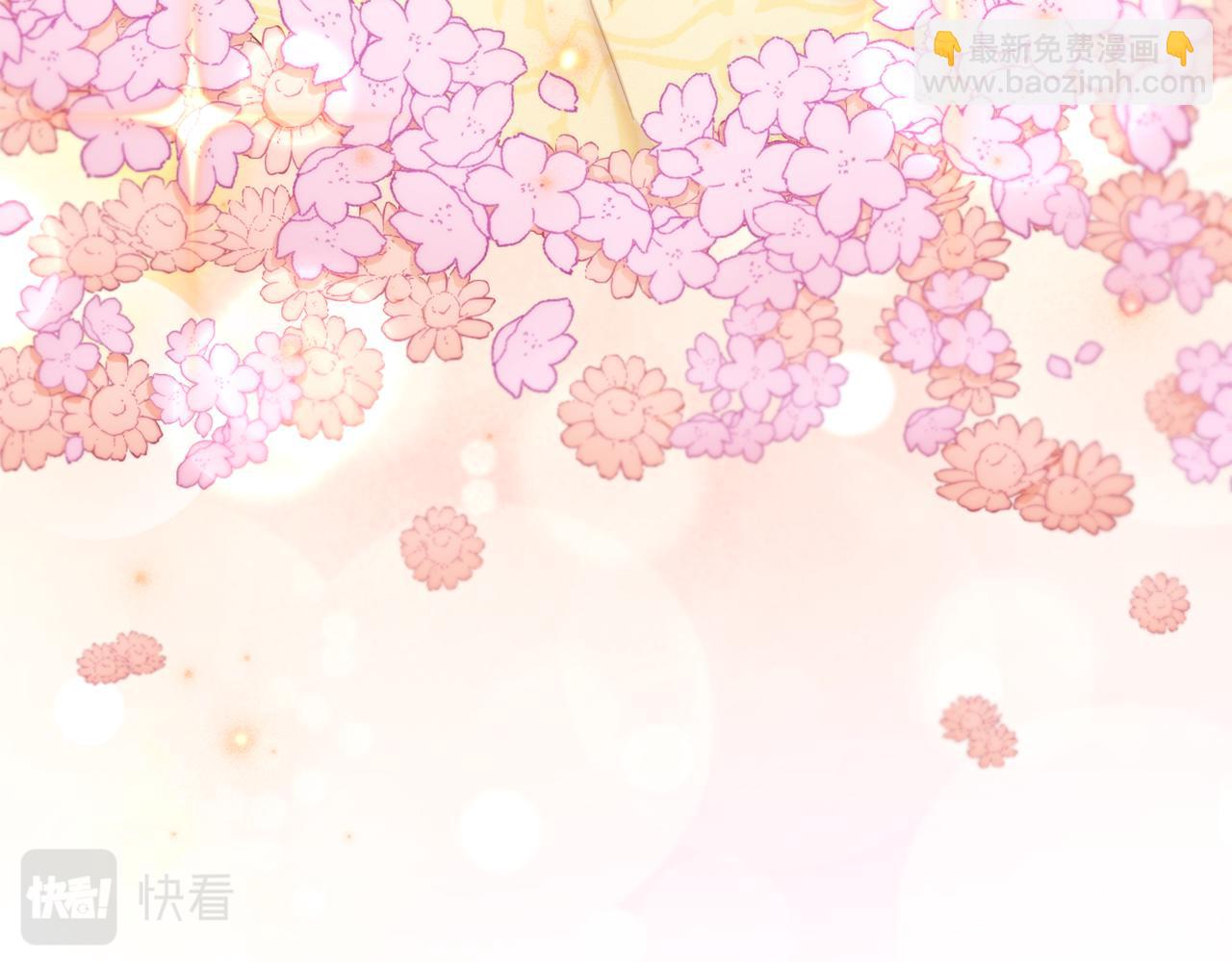 第34话 坦白秘密98