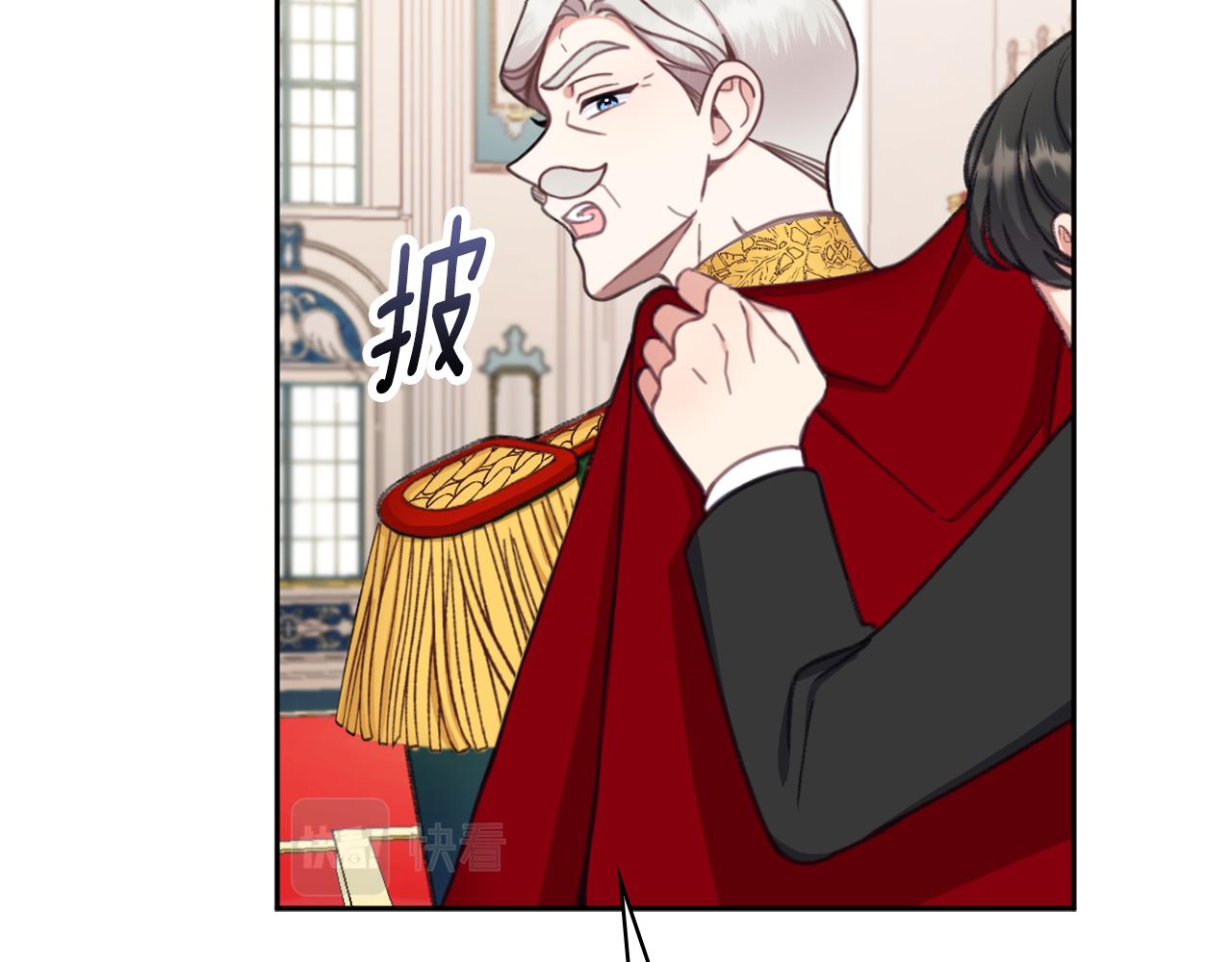 第35话 熊熊救公爵117