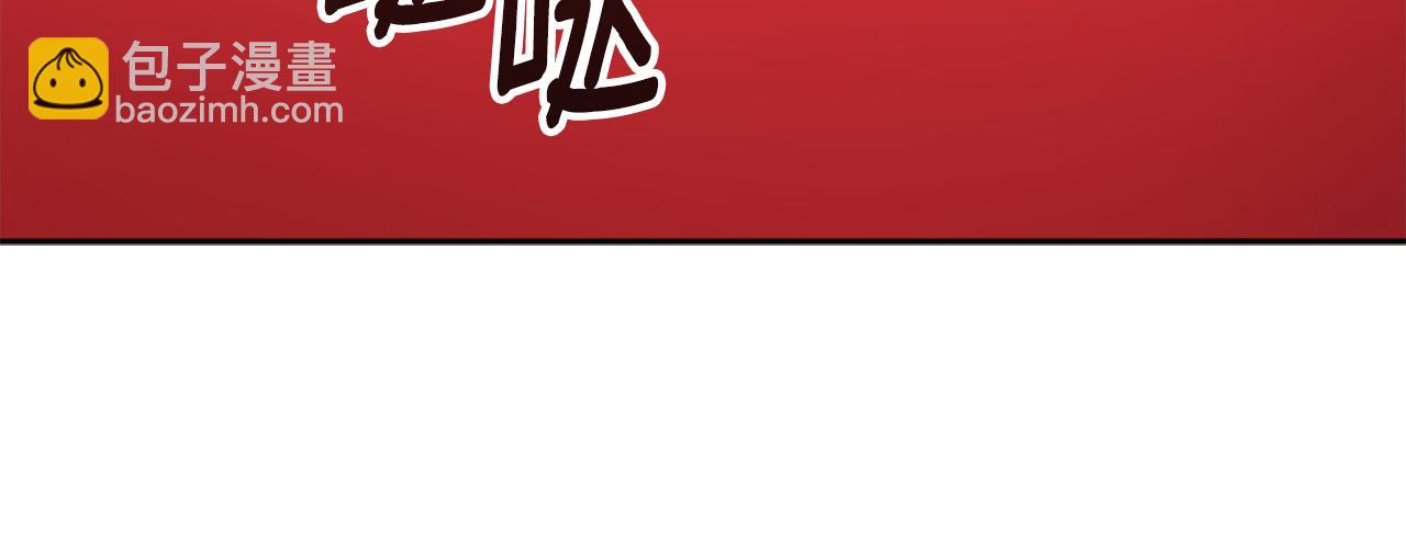 第35话 熊熊救公爵123