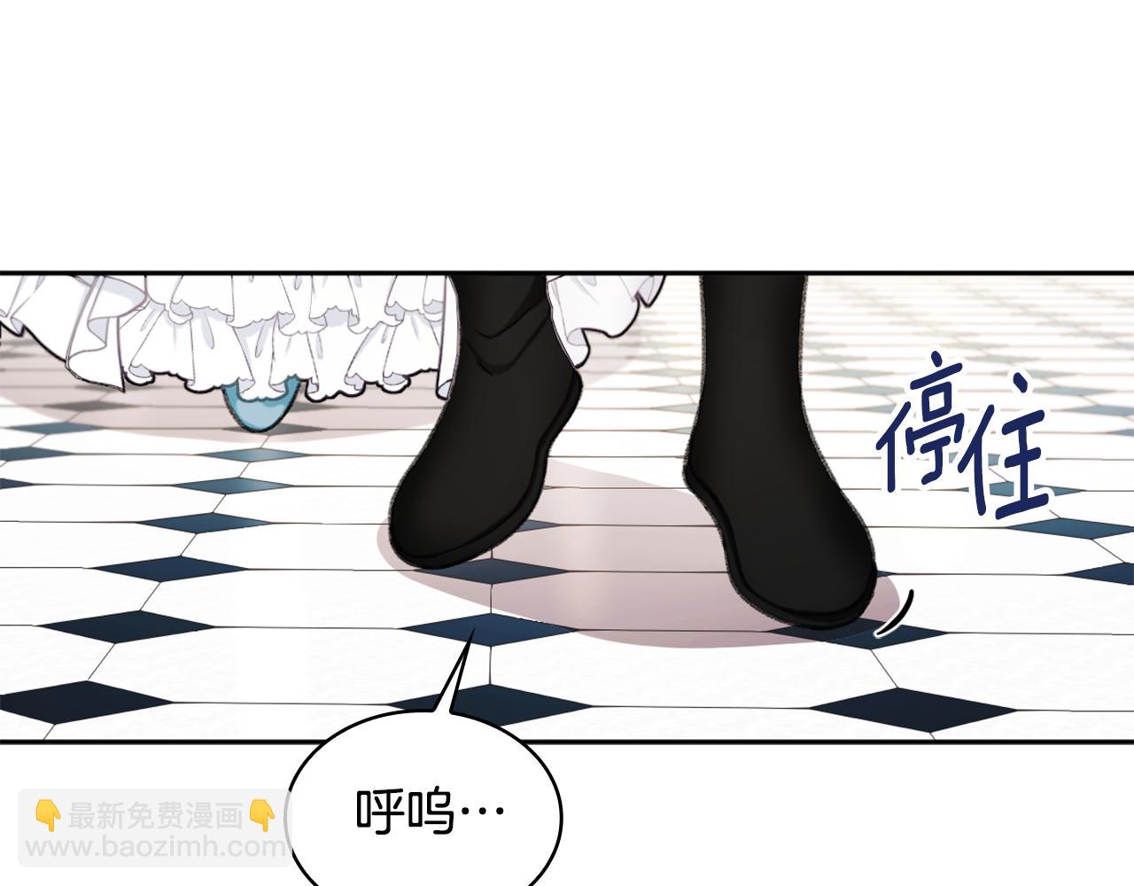 第35话 熊熊救公爵127