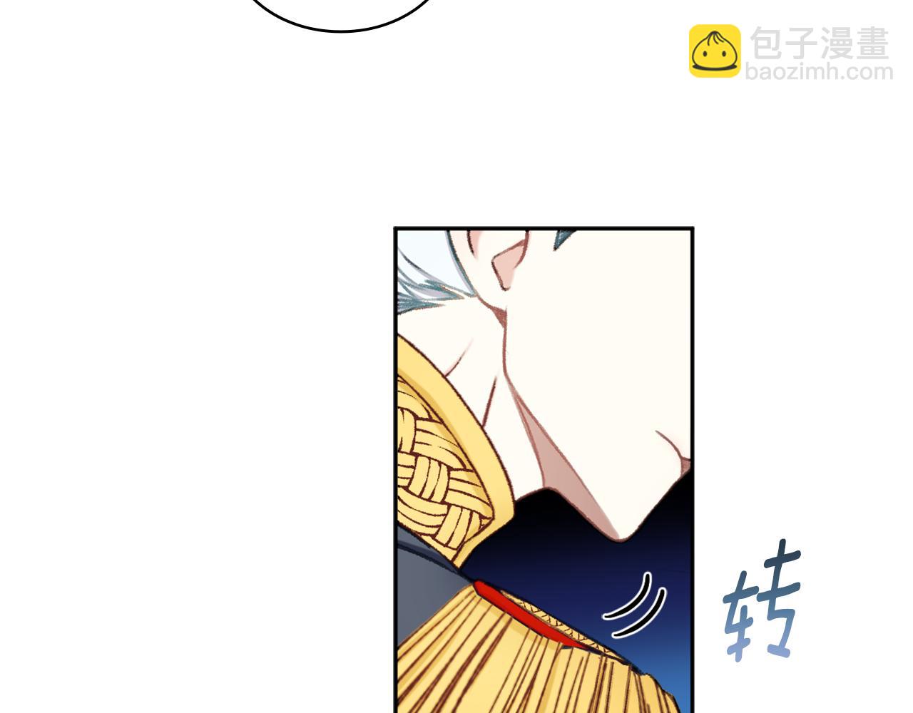 第35话 熊熊救公爵128