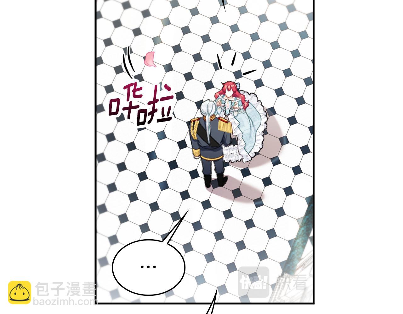 第35话 熊熊救公爵137
