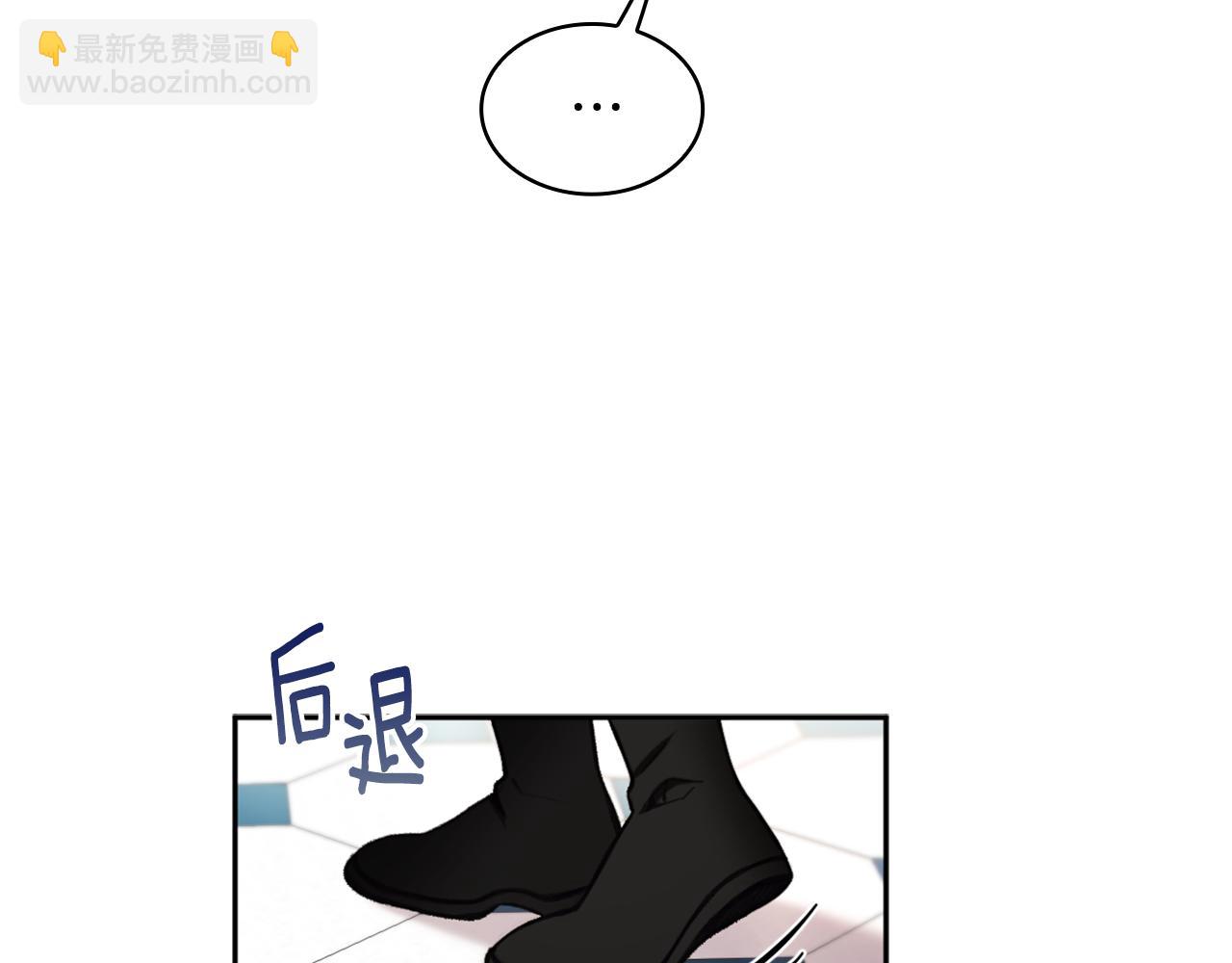 第35话 熊熊救公爵138