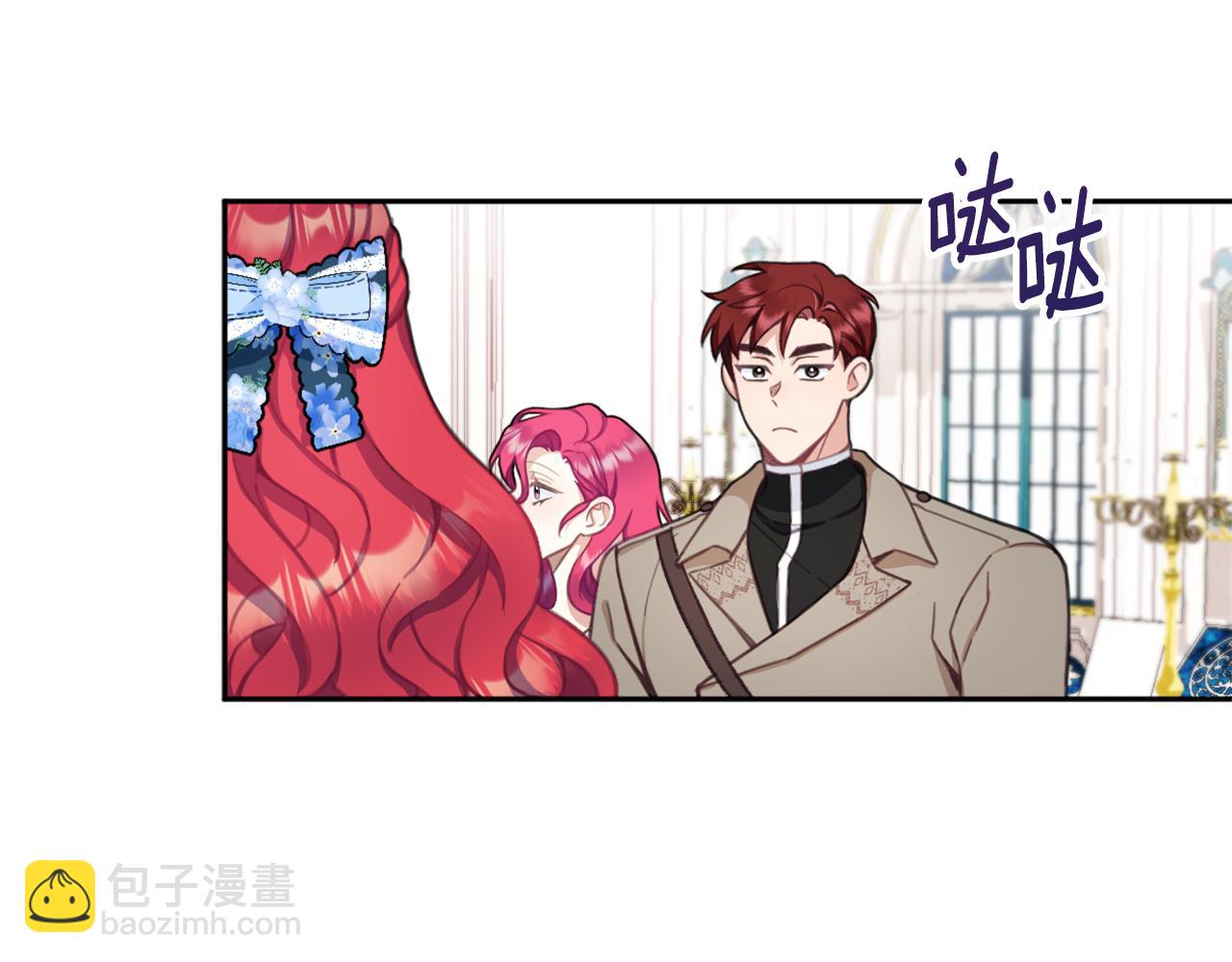 第35话 熊熊救公爵27