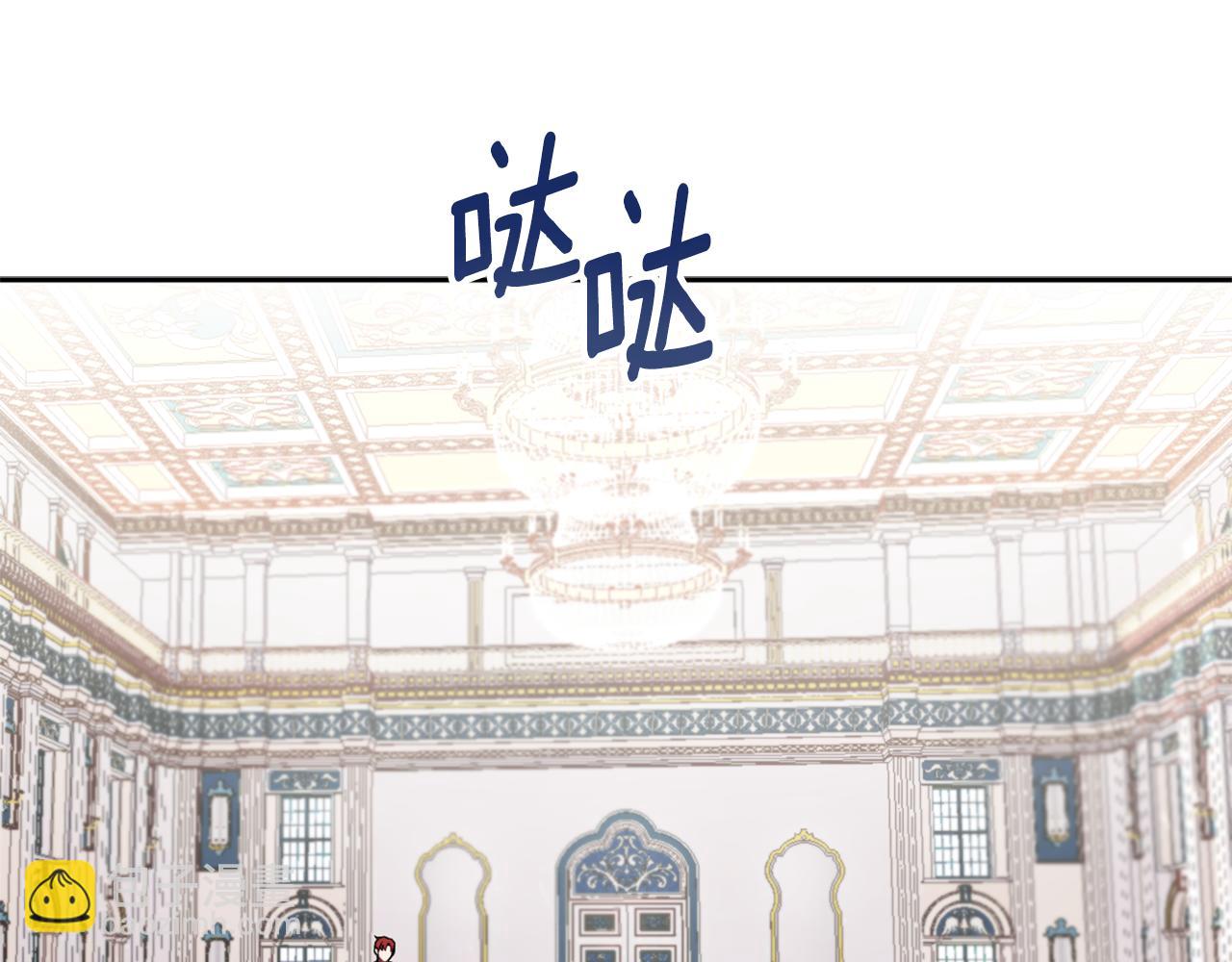 第35话 熊熊救公爵28