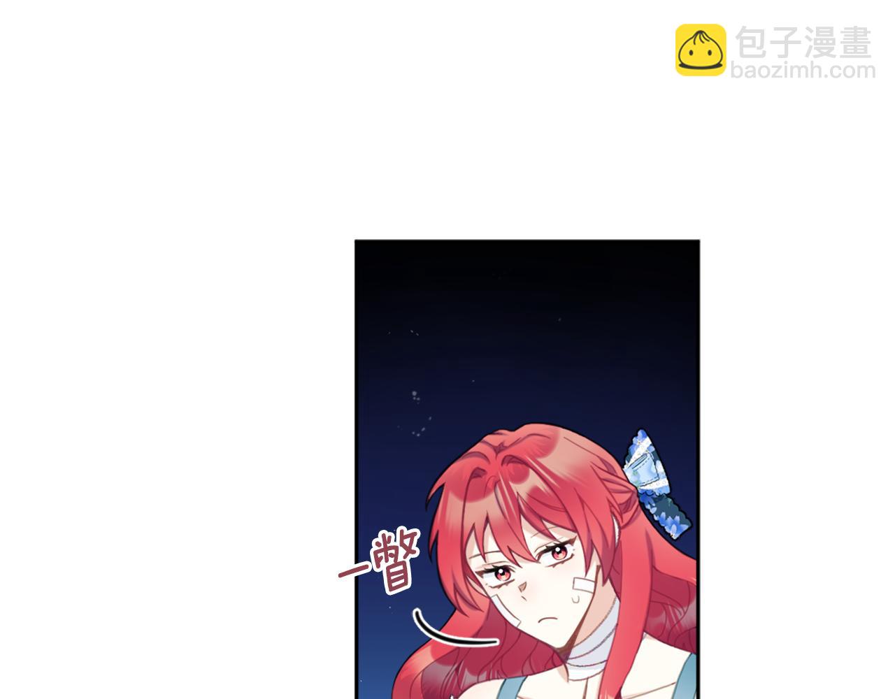 第35话 熊熊救公爵31