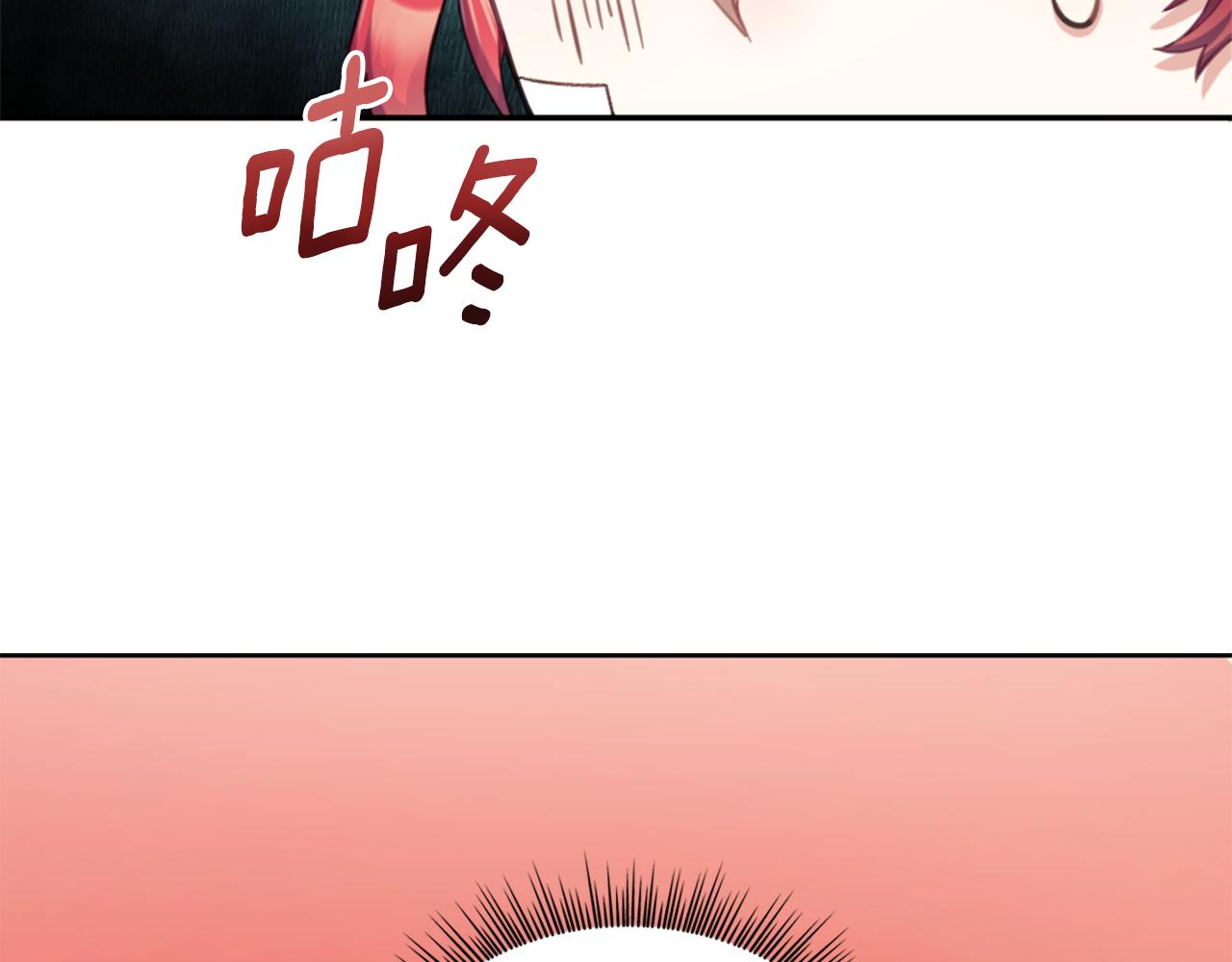 第35话 熊熊救公爵45