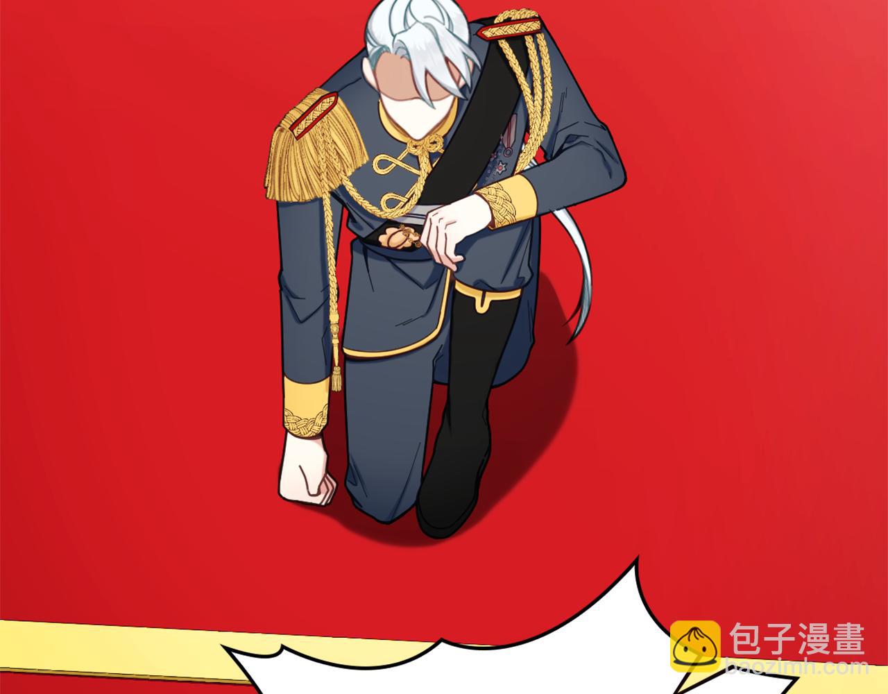 第35话 熊熊救公爵47