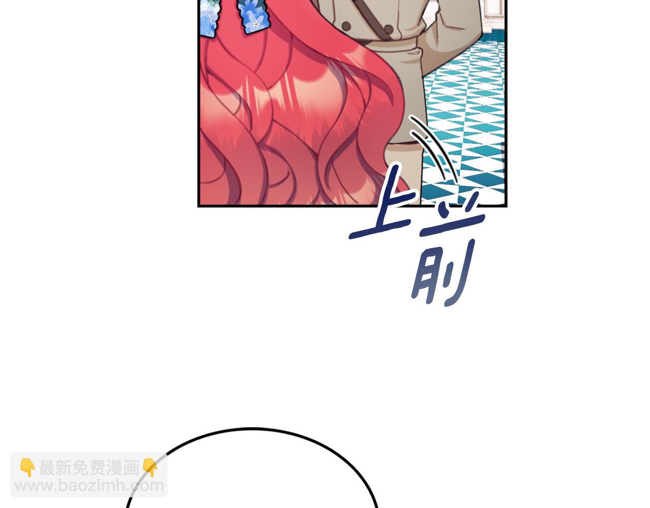 第35话 熊熊救公爵56