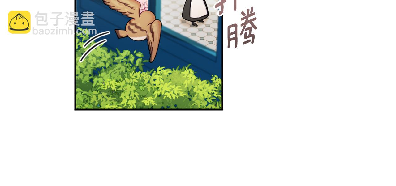 第35话 熊熊救公爵6