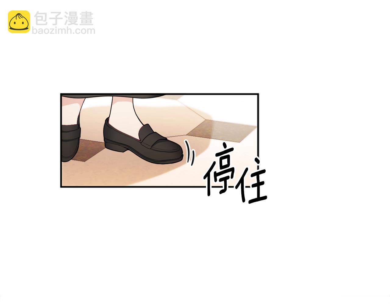 第35话 熊熊救公爵8