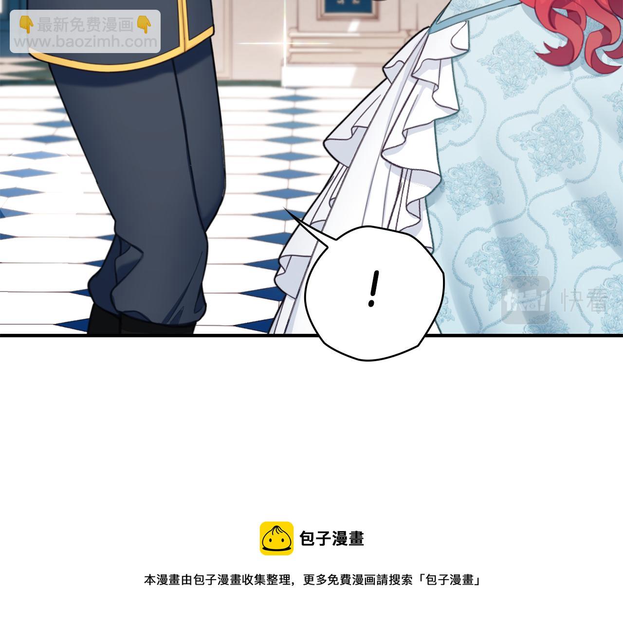 第36话 我喜欢你107