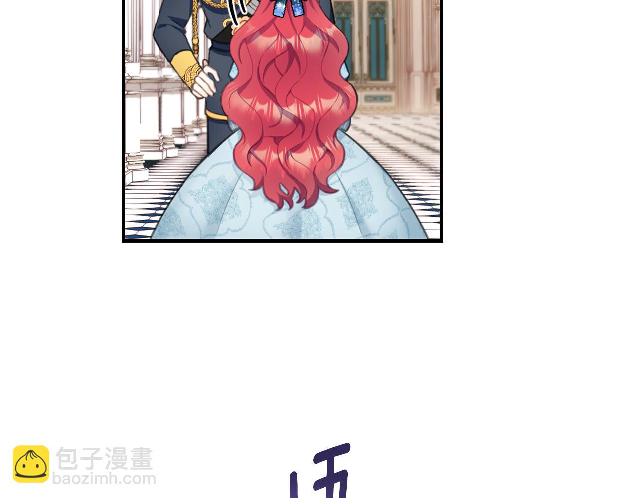 第36话 我喜欢你110