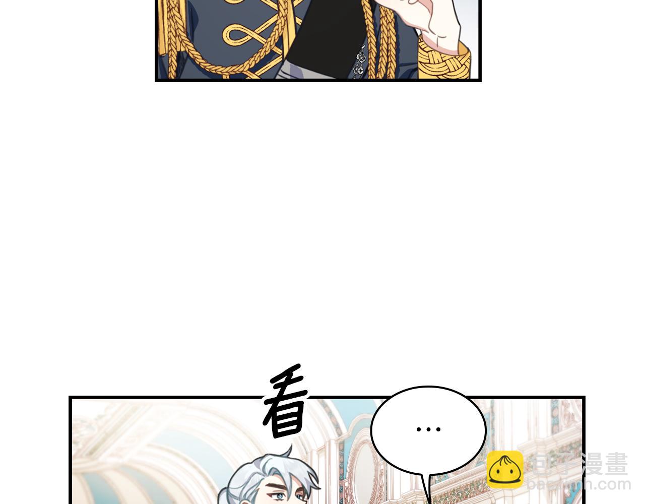 第36话 我喜欢你115