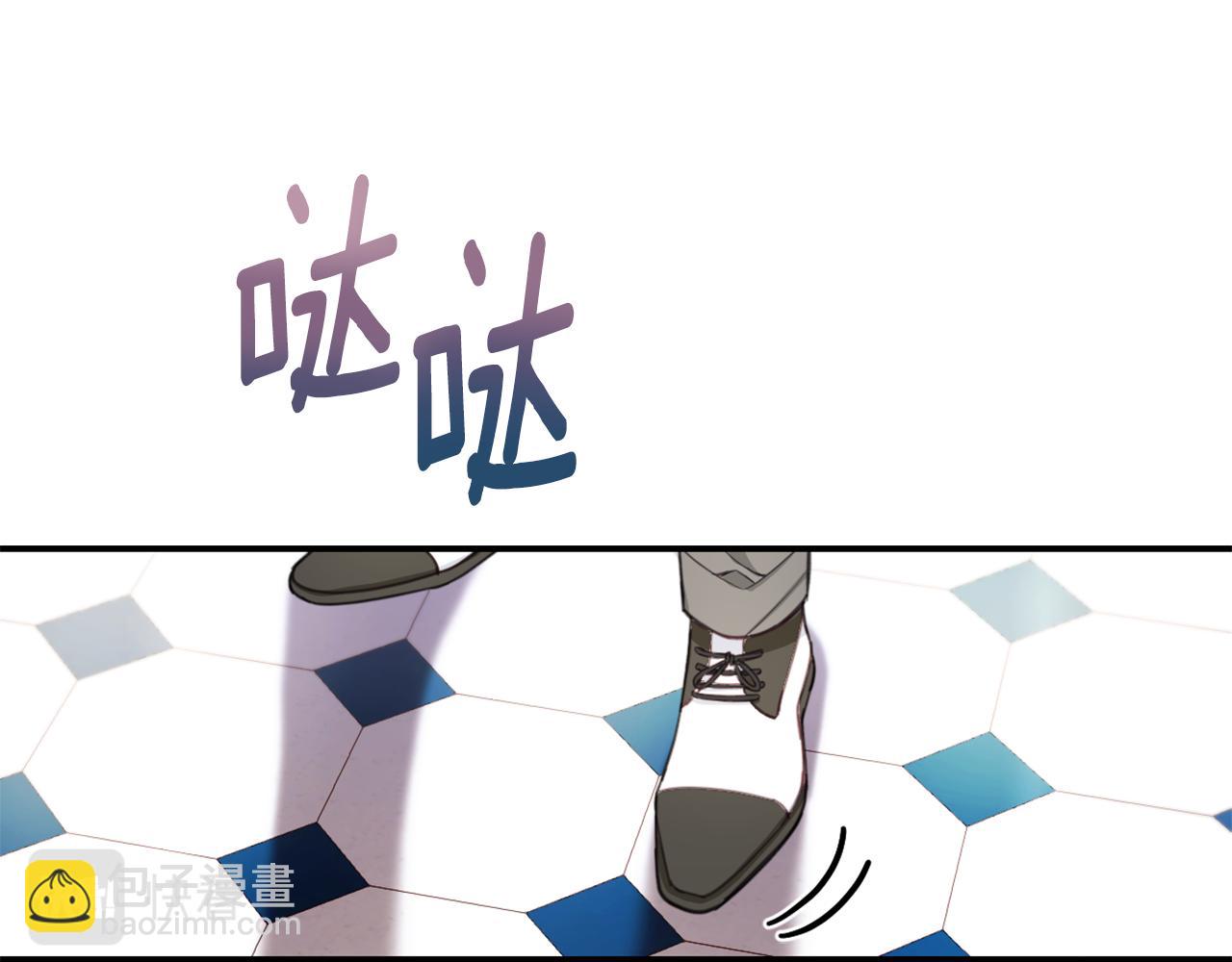 第36话 我喜欢你119