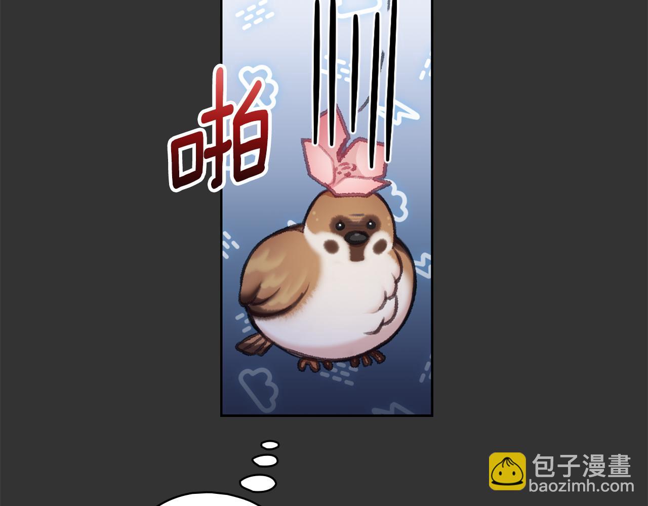 第36话 我喜欢你12