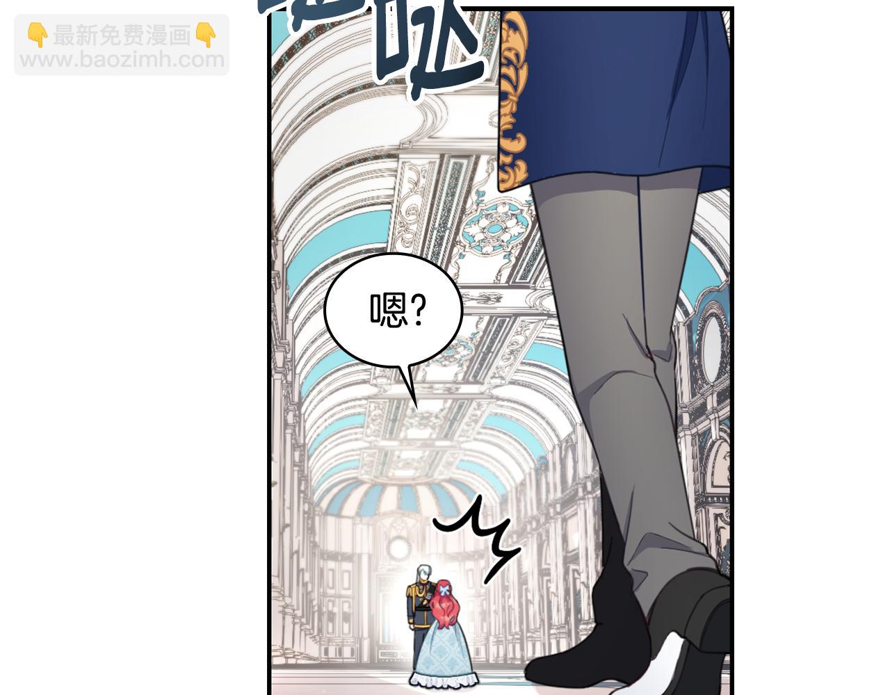 第36话 我喜欢你129