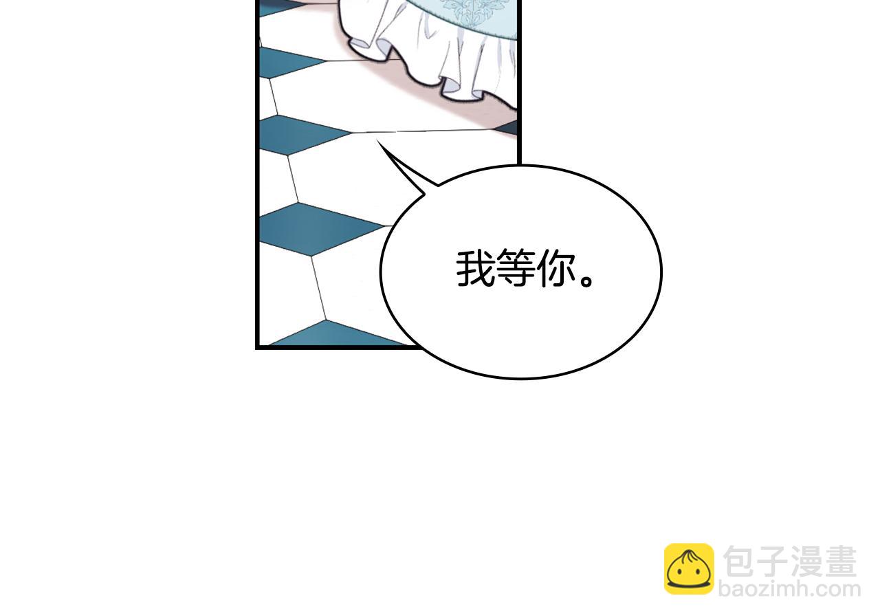 第36话 我喜欢你139