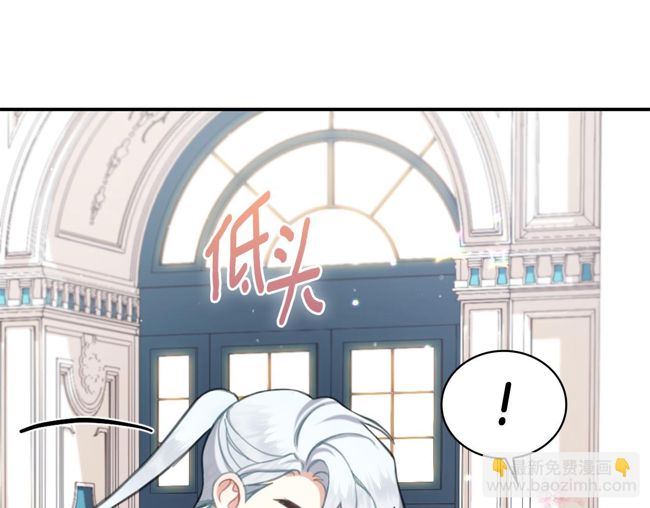 第36话 我喜欢你140