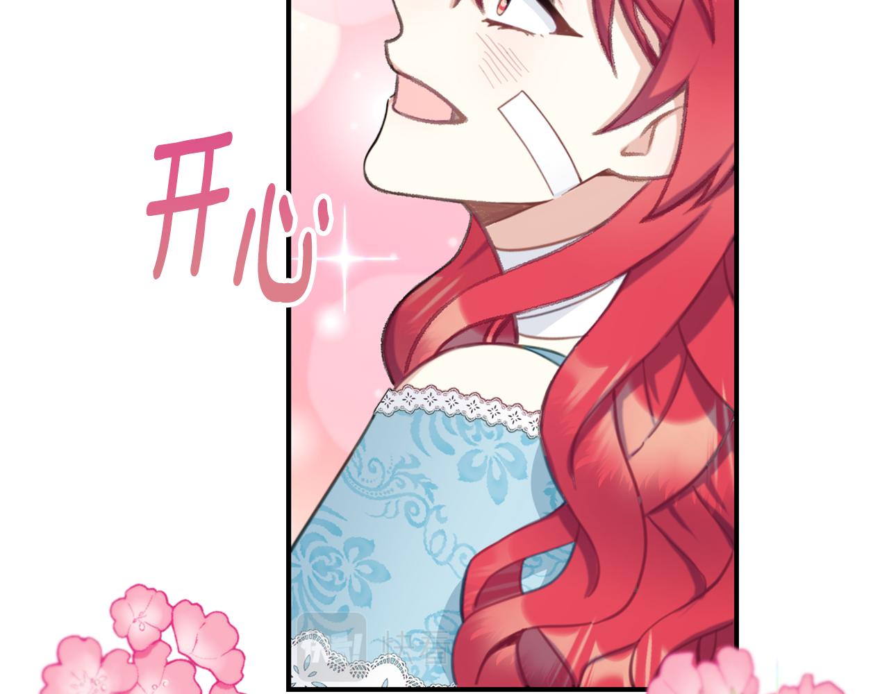 第36话 我喜欢你145