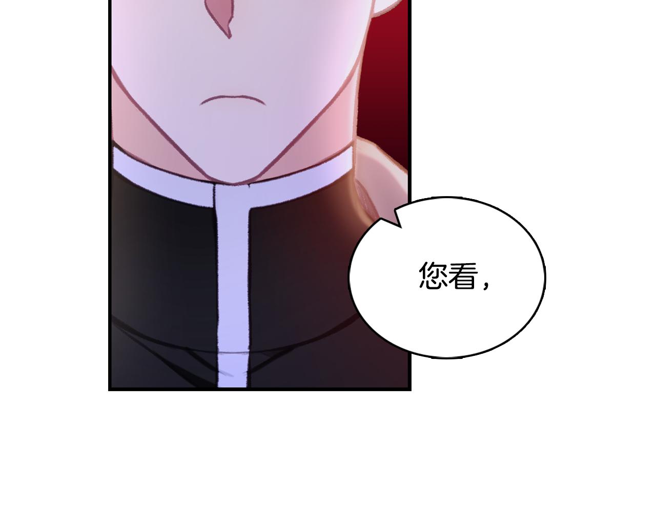 第36话 我喜欢你162