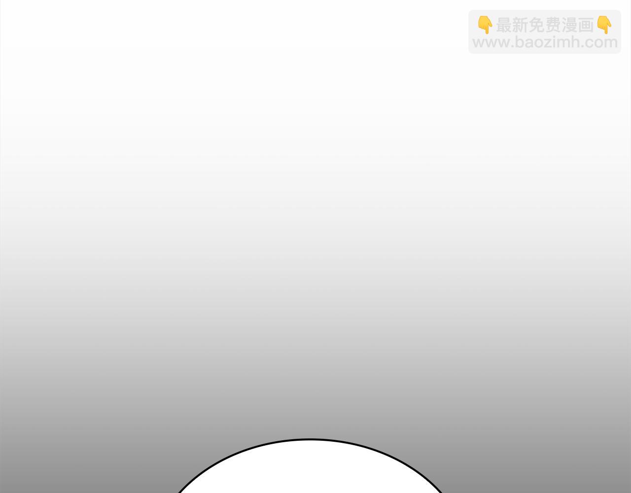 第36话 我喜欢你4