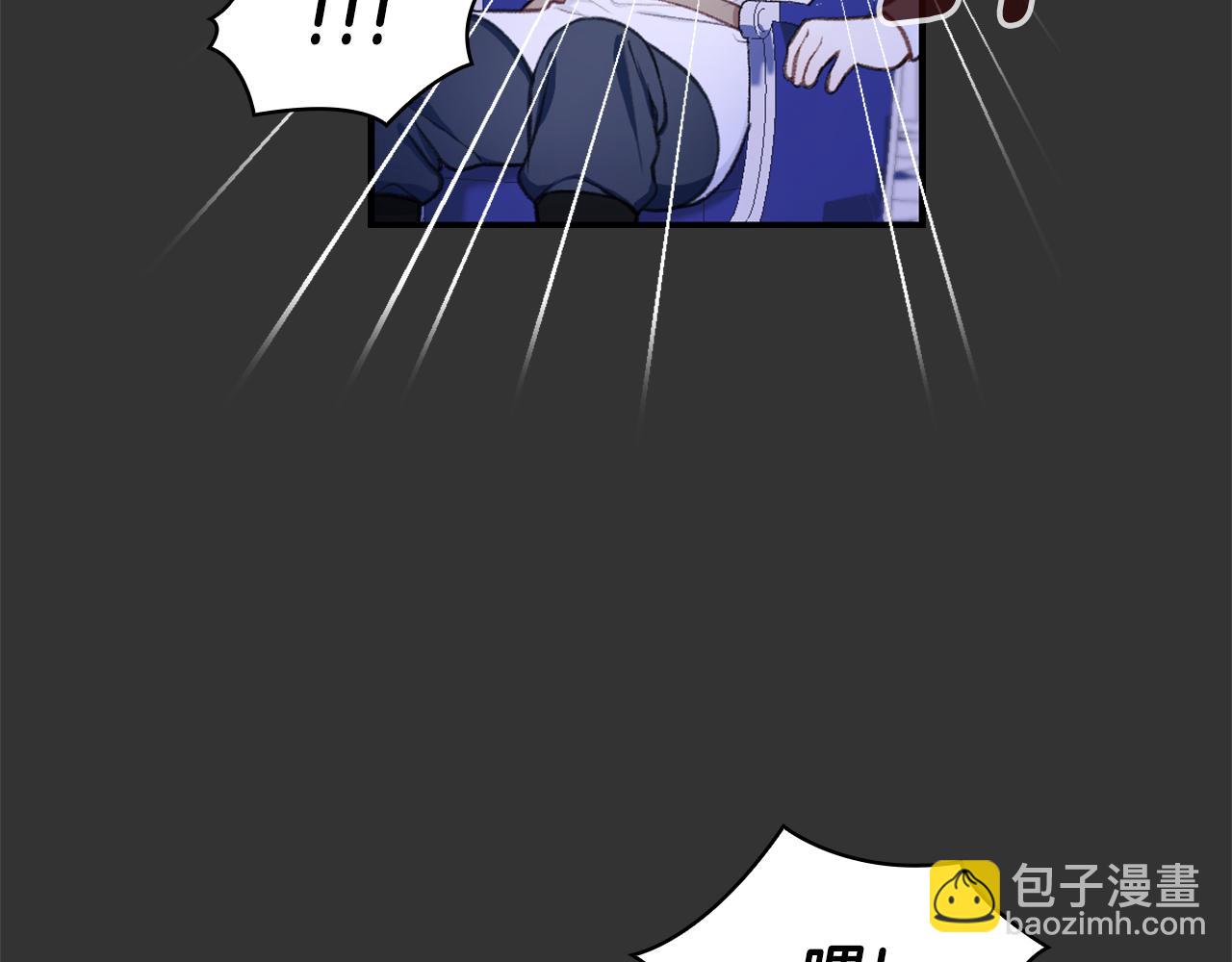 第36话 我喜欢你46