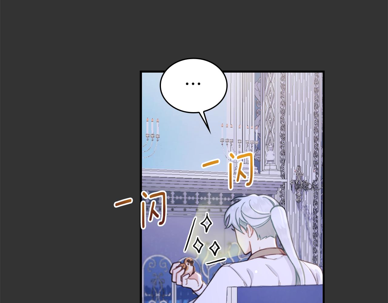 第36话 我喜欢你64