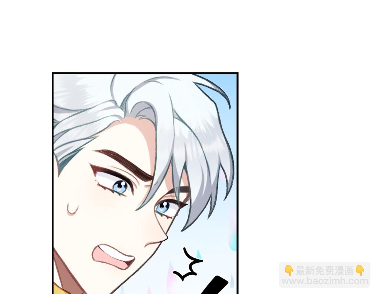 第36话 我喜欢你86