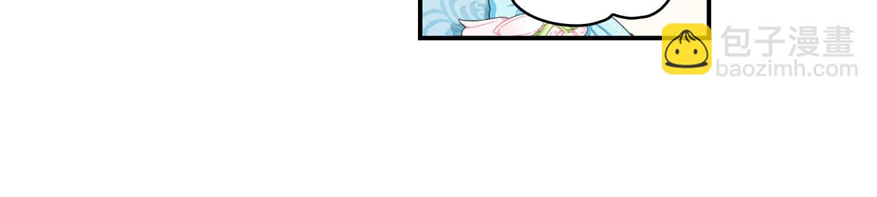 第36话 我喜欢你89