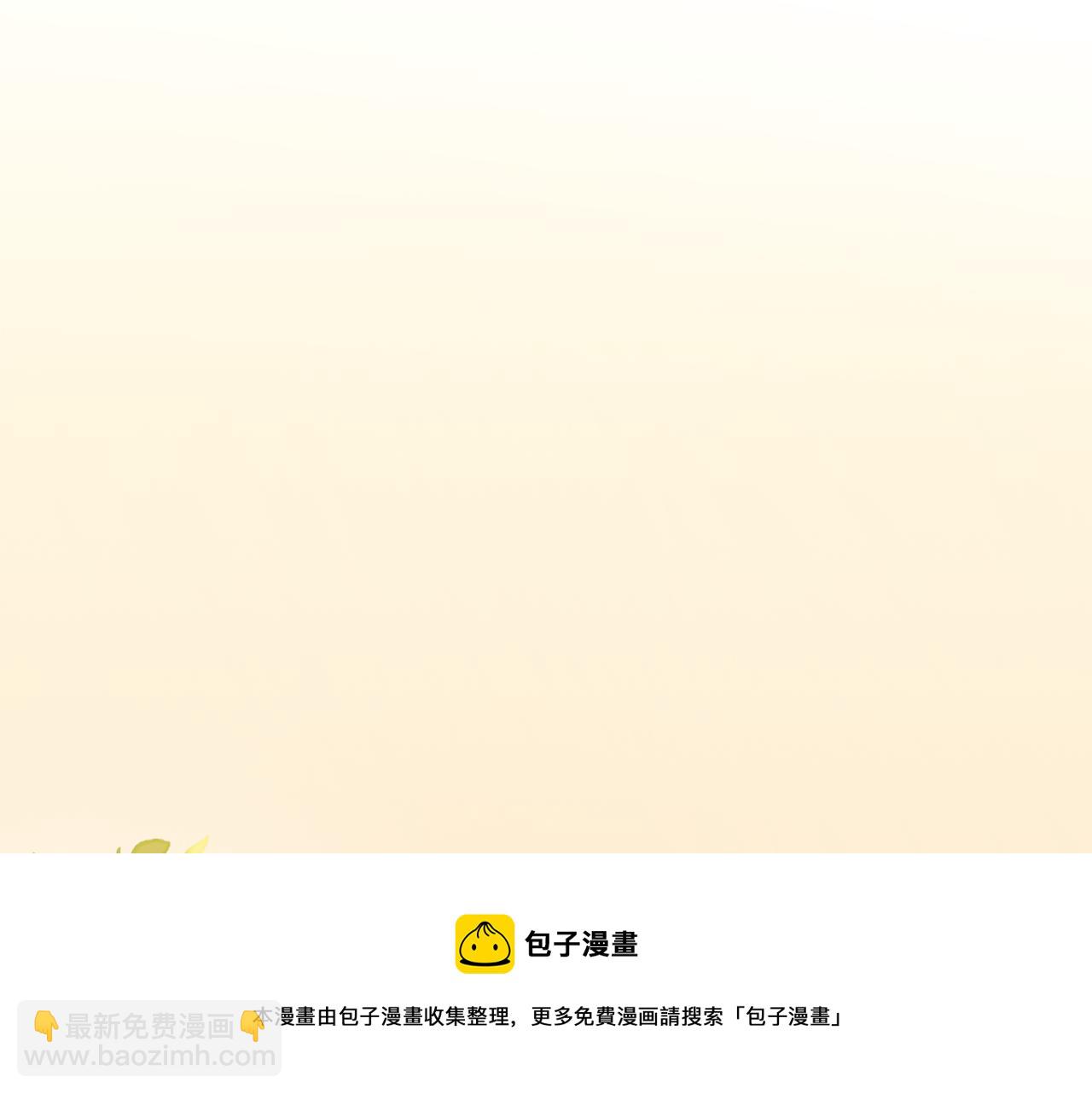 第37话 她哭了？103