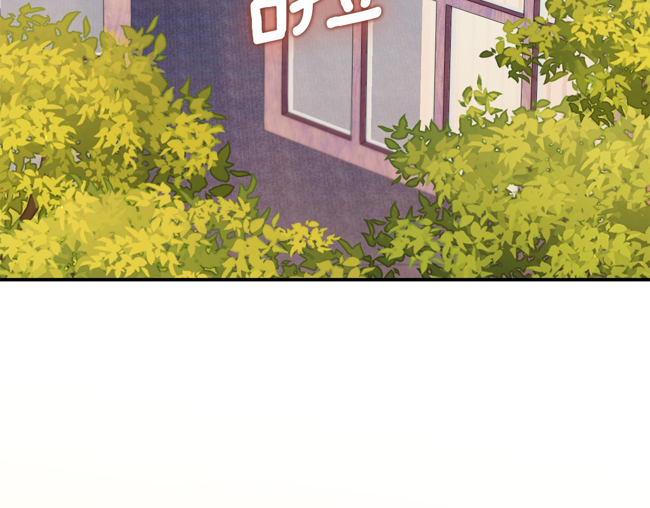 第37话 她哭了？106