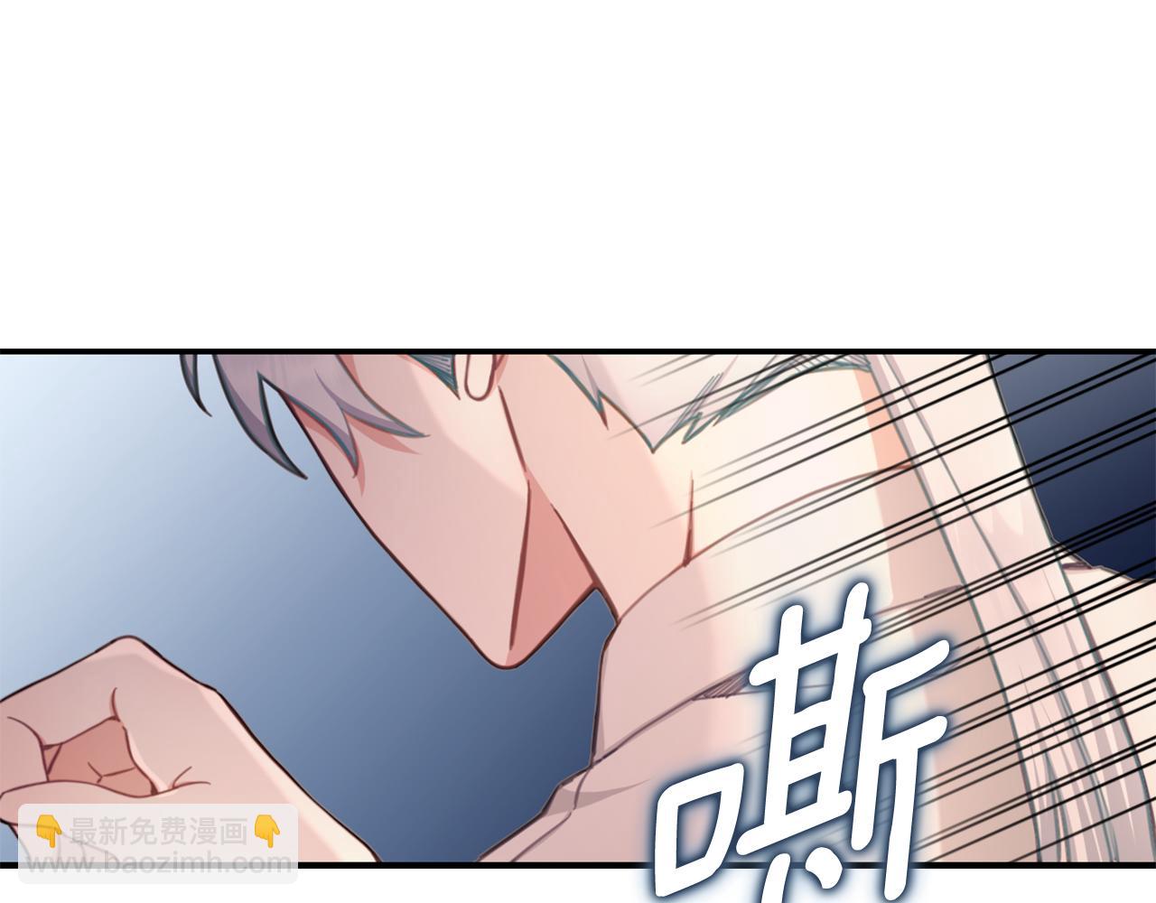 第37话 她哭了？120