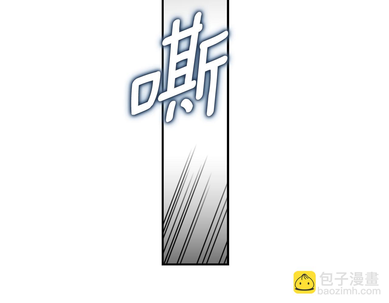 第37话 她哭了？122