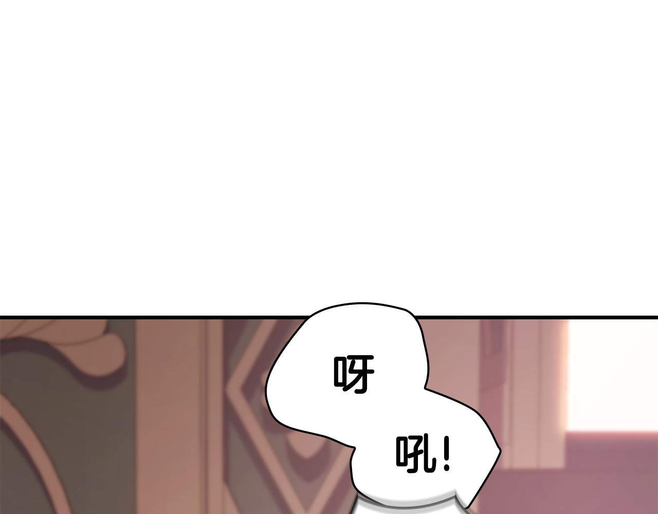 第37话 她哭了？123