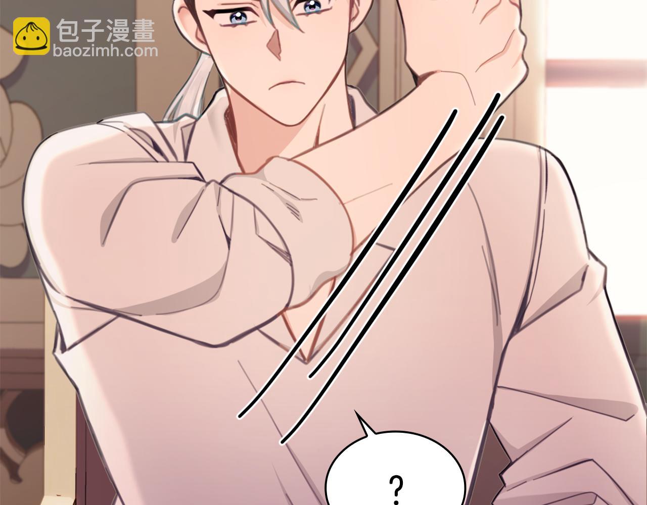 第37话 她哭了？125