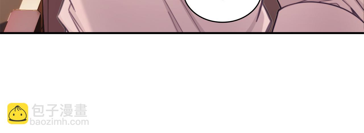 第37话 她哭了？126