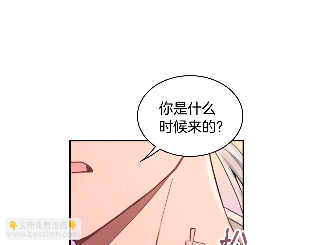 第37话 她哭了？127